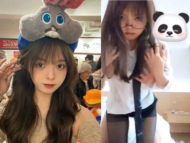 Nguyen Thi Thanh An's Dream Clip เพิ่งได้รับการประกาศ
