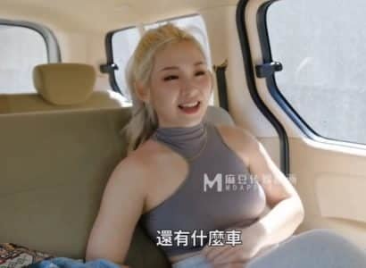 สาวเซ็กซี่ของเด็กวัยแรกรุ่น