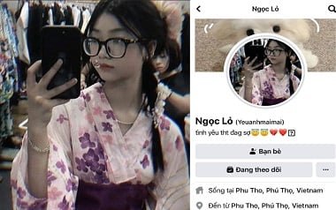 สาวมีเพศสัมพันธ์ที่ไม่มีขนนก