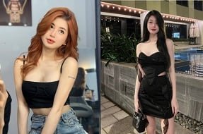 พี่สาวตะวันตกขนาดใหญ่ถูกระงับ