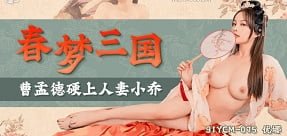เมื่อนักเรียนมีครูรสนิยมทางเพศ