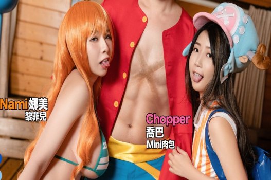 เมื่อเขาได้พบกับน้องสาวที่สวยงามของเขาเป็นครั้งแรกเขาไม่สามารถหยุดความอยากได้
