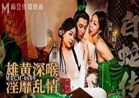 ชายหนุ่มระยำทั้งแม่และแม่ของเธอ