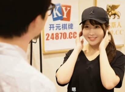 ครูที่น่าเกลียดมีการตรวจสอบทางเพศทุกสัปดาห์สำหรับนักเรียน